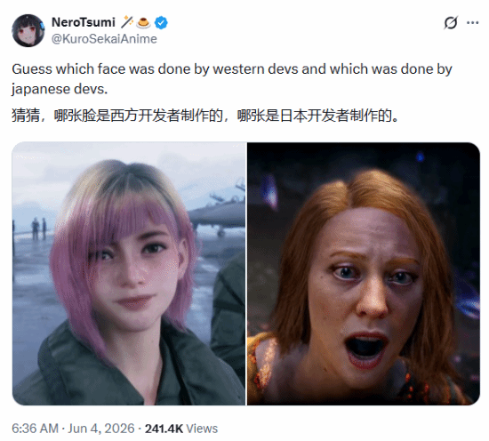 NBA休赛期多笔交易流言更新