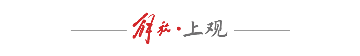 曝热火正在积极兜售希罗 尝试将其作为交易字母哥的主要筹码