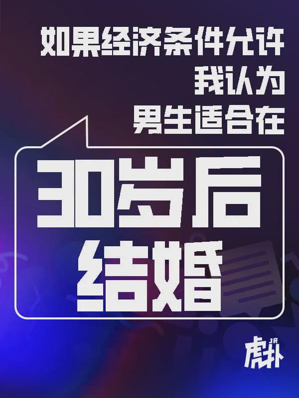 尼克斯夺冠庆典狂欢,NBA史上最大客场派对