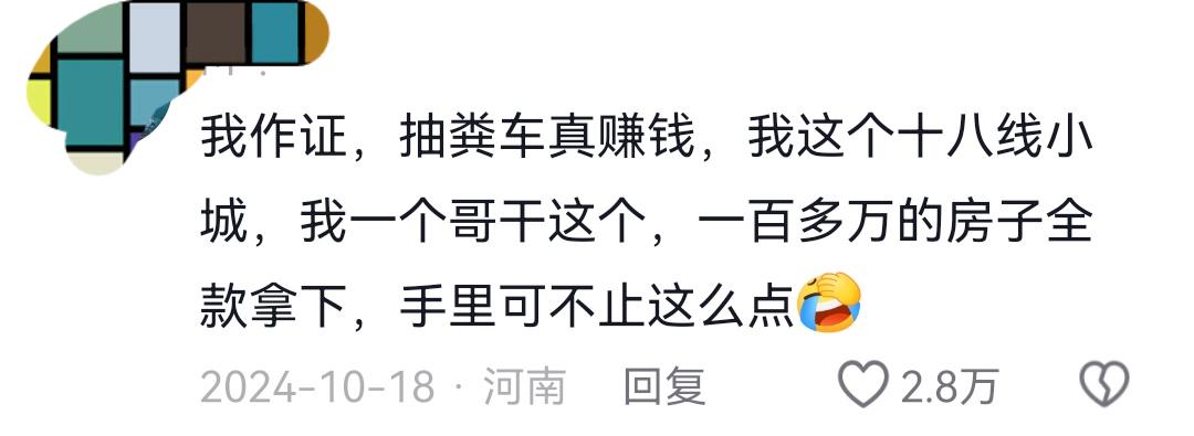 尼克斯16胜3负+283分刷历史纪录，但最佳球队之争不止看数据