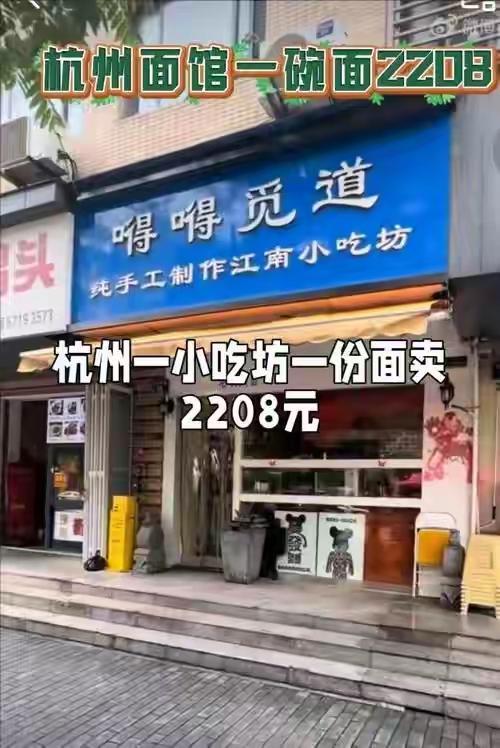 老鹰4年长约签下次轮秀,他确实是拿到了自己想要的合同?