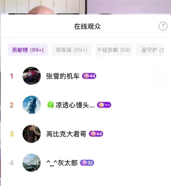 星空体育2026届新秀巡礼之伯里斯:华裔血统,有无球兼备的成熟双能卫