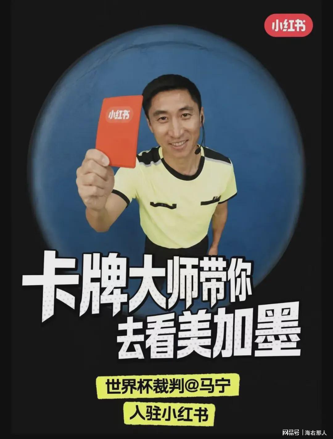 对欧文没兴趣,火箭追杰伦布朗!美媒晒三方交易方案:卖申京小贾