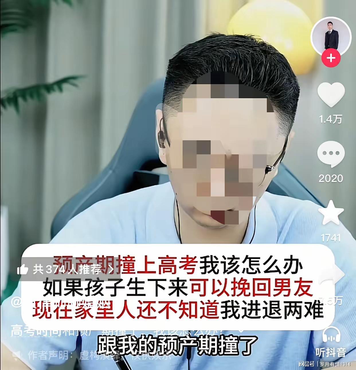 曝独行侠愿交易华盛顿加福德