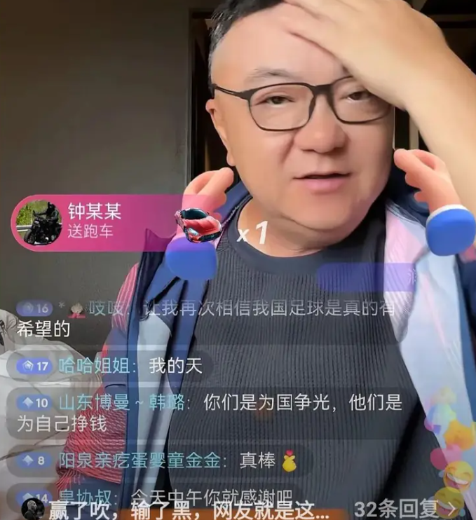 火箭一夜4消息！范乔丹降薪+伊森4年8000万？谢泼德距主控差一步