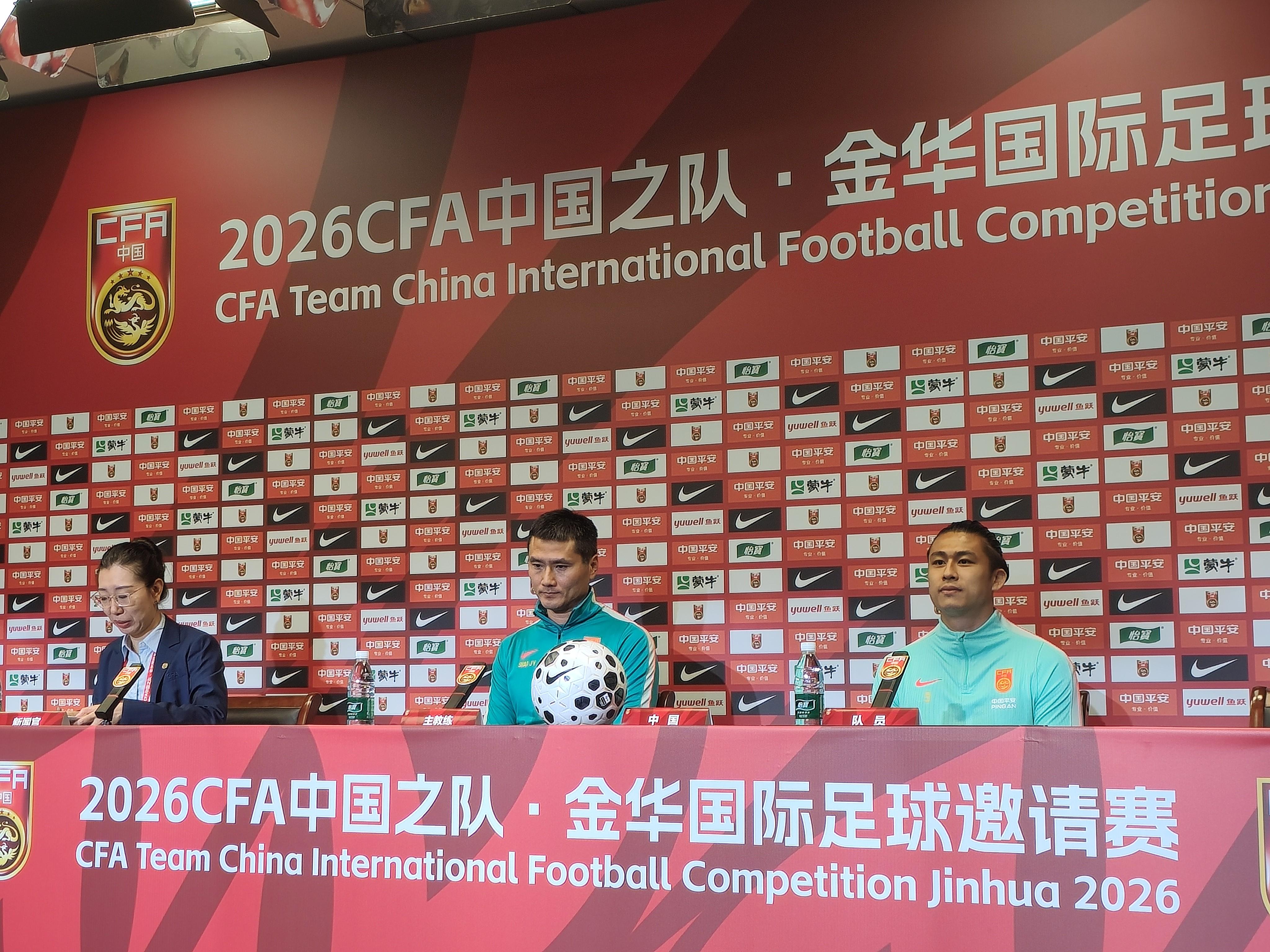 2026年NBA选秀球员之阿达伊