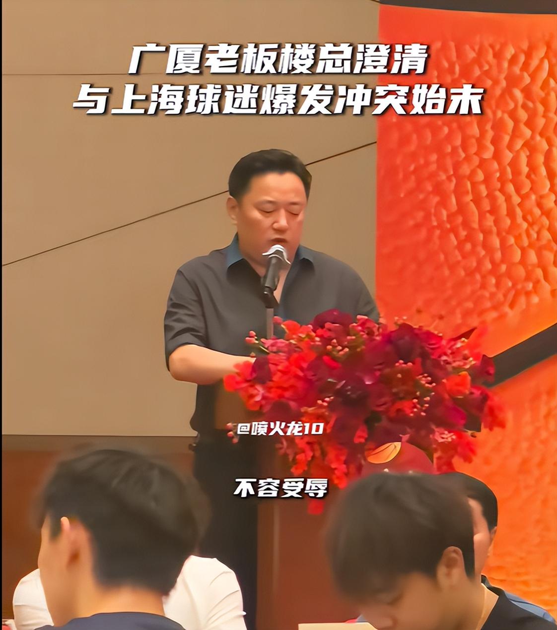 尽管季后赛五年内四次被库里淘汰出局，但哈登表现完胜库里？