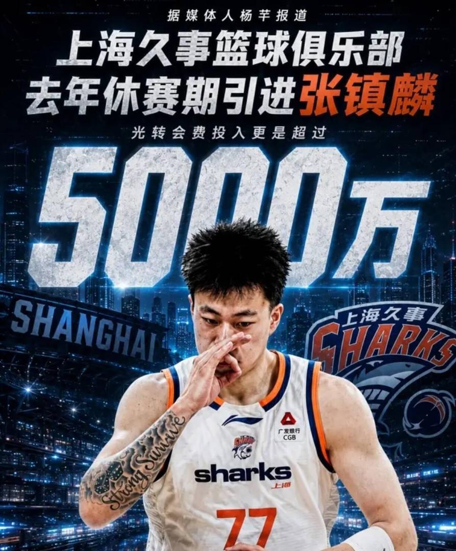 篮网休赛期欲追里夫斯杜伦补强