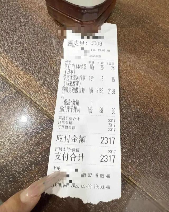 布里奇斯曝多兰季后赛禁性生活