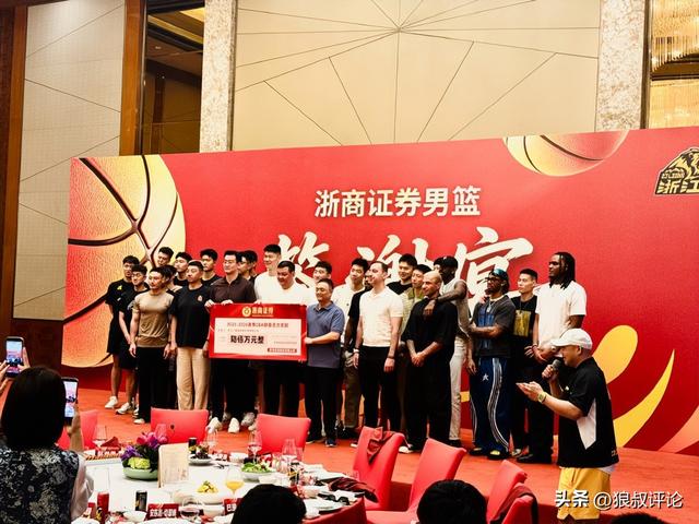 半个世纪的等待!53年后再夺冠!布伦森45分夺FMVP!