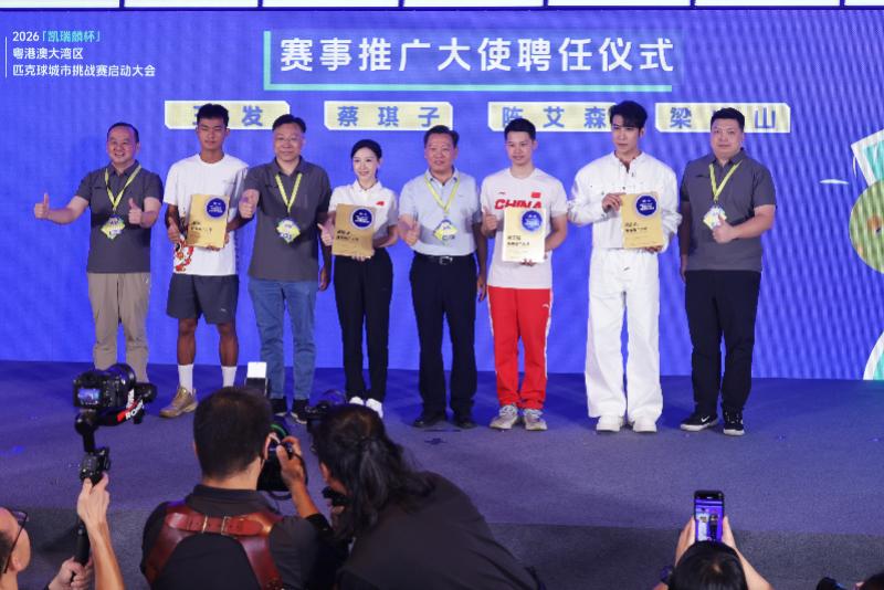 火箭伊森优缺点明显续约未定