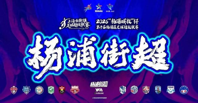 雷霆有意留多特 或需降薪打替补