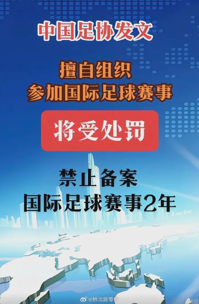 波波维奇仍助力马刺总决生死战