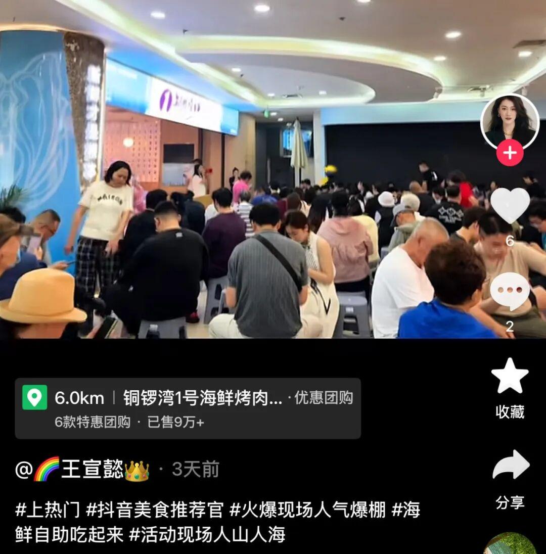 星空体育-NBA首支单赛季双冠王，尼克斯两项决赛均成功战胜马刺