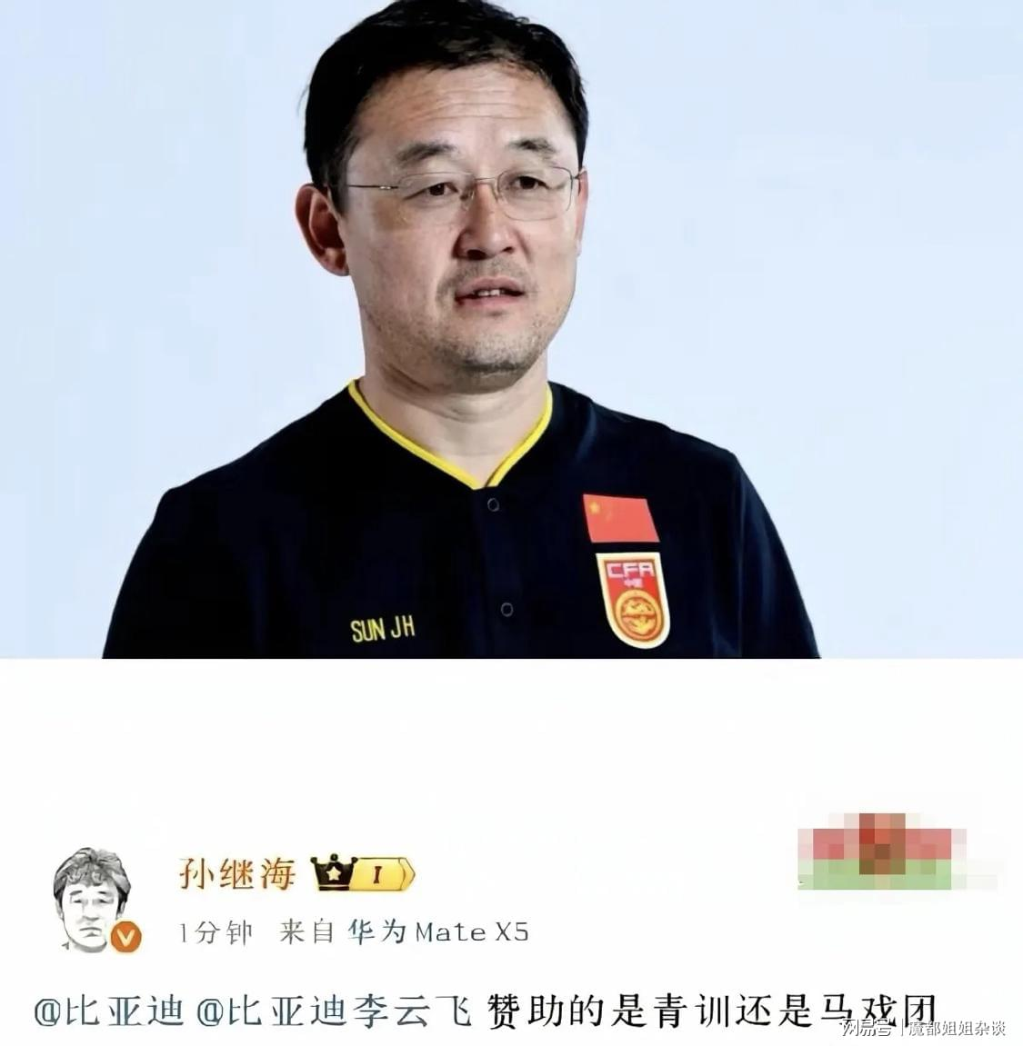 魔术师祝贺尼克斯夺冠盛赞旧将哈特
