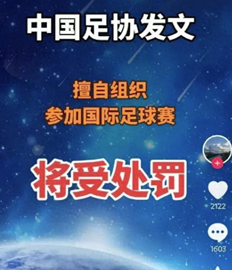 2.72亿or2.08亿!尼克斯刚夺冠,唐斯就收获利好消息,大合同稳了