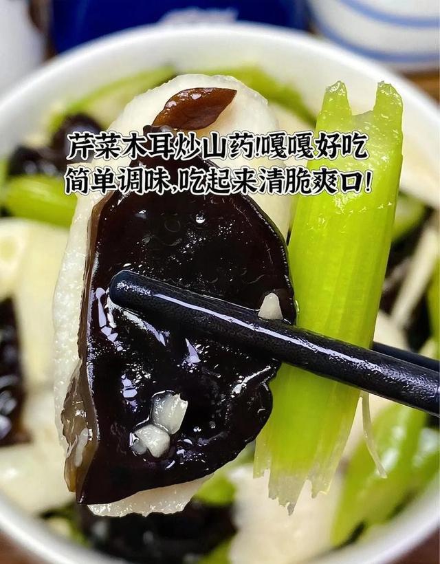 啥情况？福克斯已经取关马刺队官方社交媒体账号