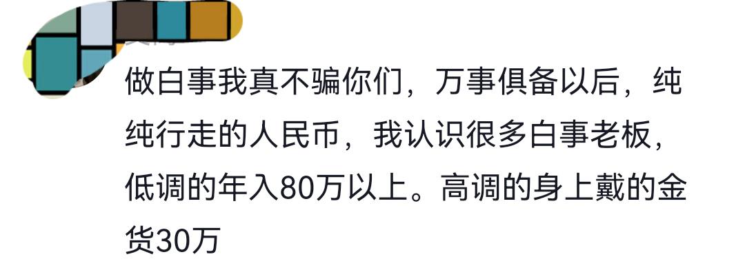 里夫斯将成自由球员多队哄抢