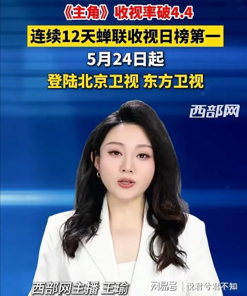 多队哄抢里夫斯湖人陷薪资困境
