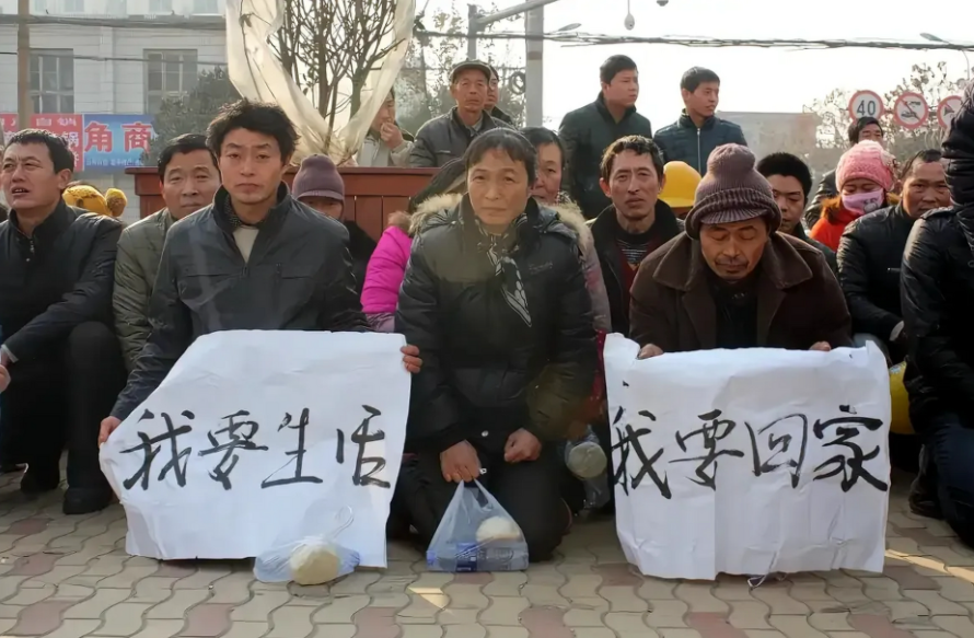 拉杜卡努一日两胜晋级决赛