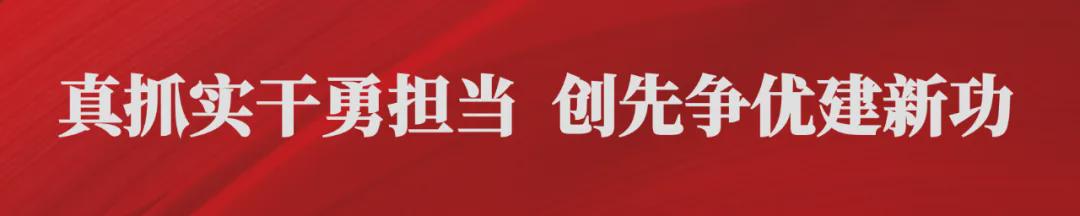 拉杜卡努晋级女王赛决赛致谢团队