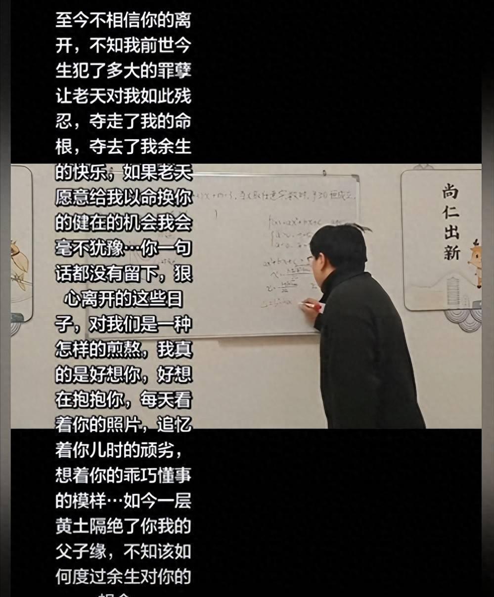 巴黎卖拉莫斯+李刚仁收入破亿,将求购阿克利乌什、迪奥曼德