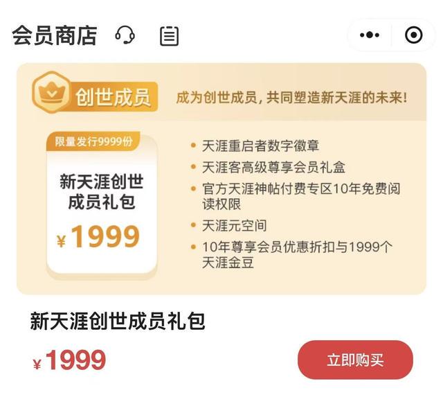 里姆：比利时本身实力很强，今天场上的球权走势也大多偏向他们