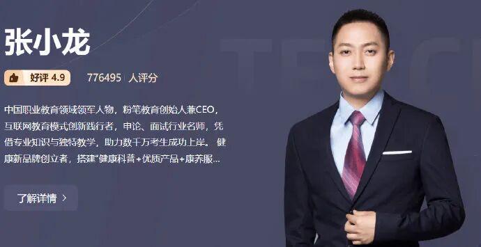 小威将搭档穆霍娃出战柏林女双