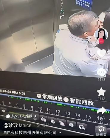 官方:乌迪内斯买断扎尼奥洛;据悉买断费500万欧