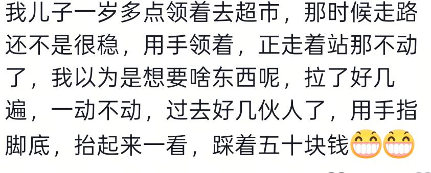 比利亚雷亚尔规划九名租借回归球员的未来