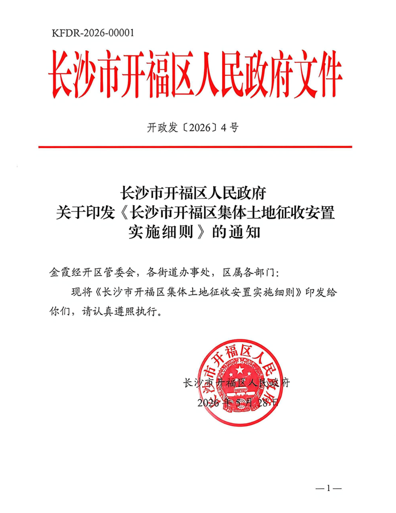 尽管得到了莫兰特,但人员拥挤的开拓者并不打算送走后场老将?
