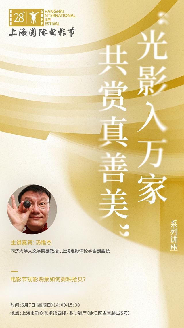 贝尔萨定妆照看向地面引争议,博主:因为他觉得自己不是模特