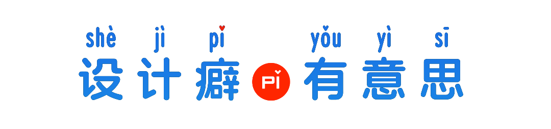 队报:巴黎卖拉莫斯和李刚仁收入破亿,将签阿克利乌舍和迪奥曼德