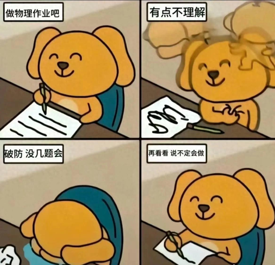 记者:费内巴切仍在和曼城谈阿克转会费,预计700万+150万镑