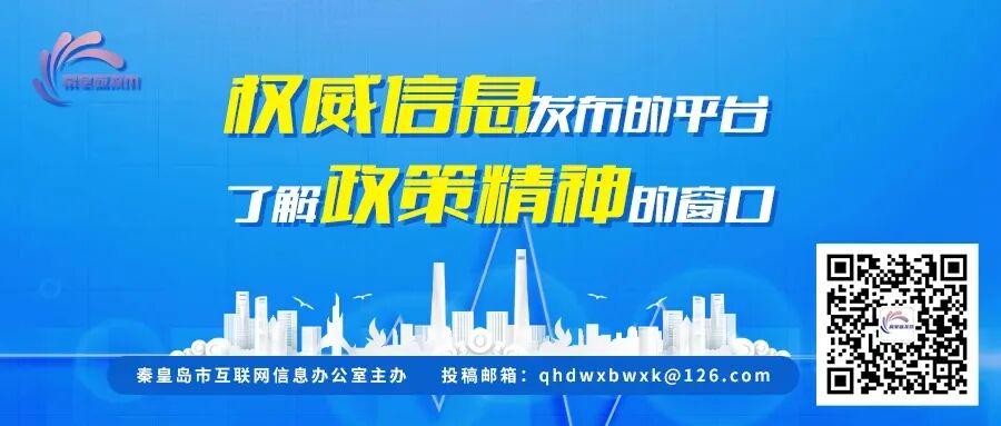 穆里尼奥打造强人防线，皇马的气质会就此改变吗？