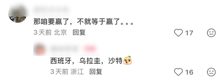 黄金周出游拍大片 京东影像大赛中国行启航邀你定格山河热爱赢万元创作金