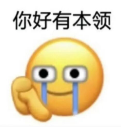 一生死敌！米尔纳加盟红军前获曼联邀请但他是利兹球迷所以拒绝