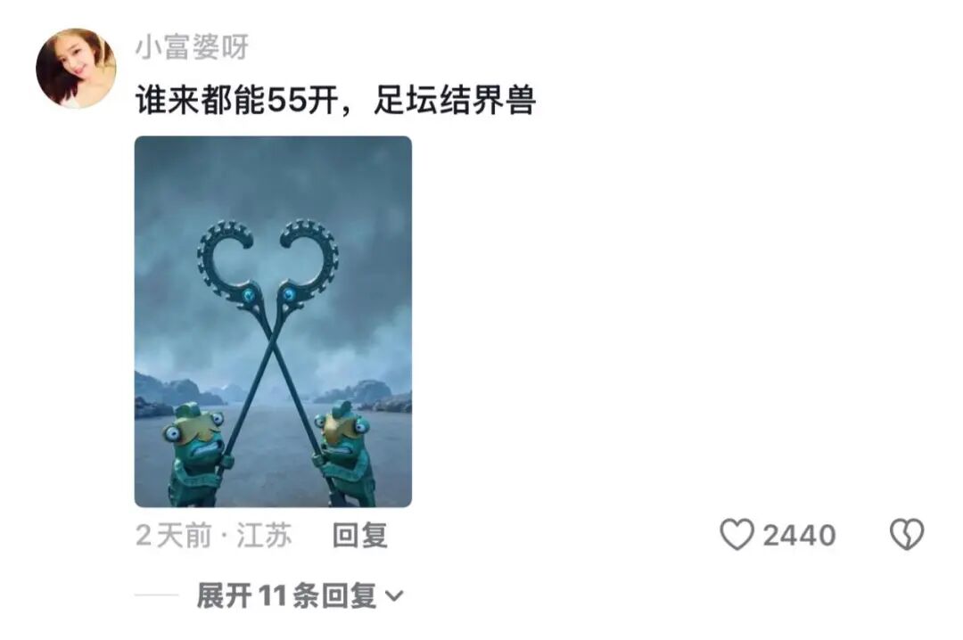 星际3要来了？Nexon或将接手《星际争霸》续作开发权