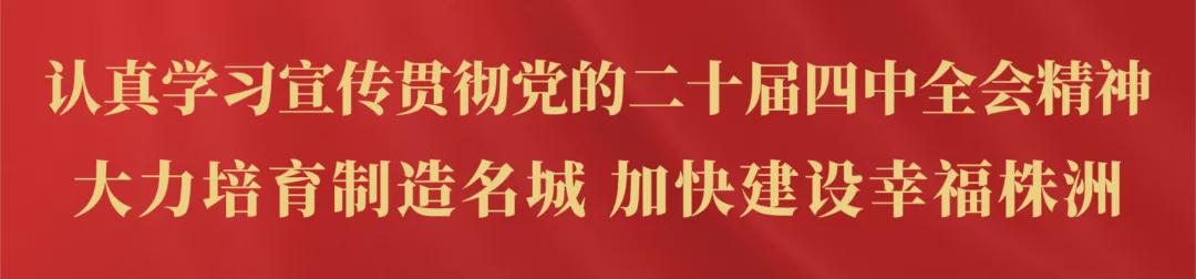 瑞尔森球裤在本轮德甲比赛中被扯破,彪马球衣耐用性再遭质疑