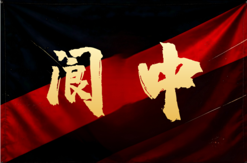 亚运会惊天逆转,日本组合挽救三赛点,松岛辉空拖张本美和后腿