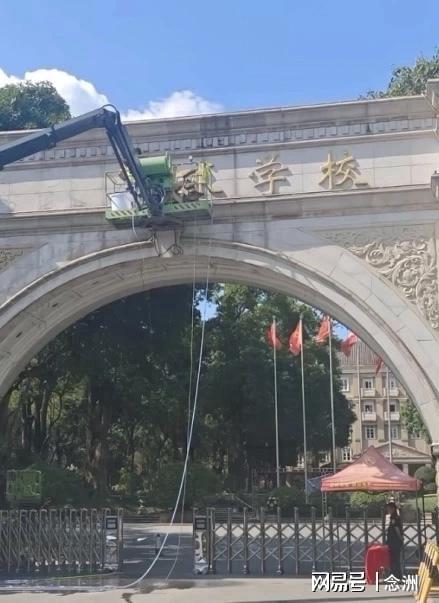 积分榜出炉，淮北！第一！