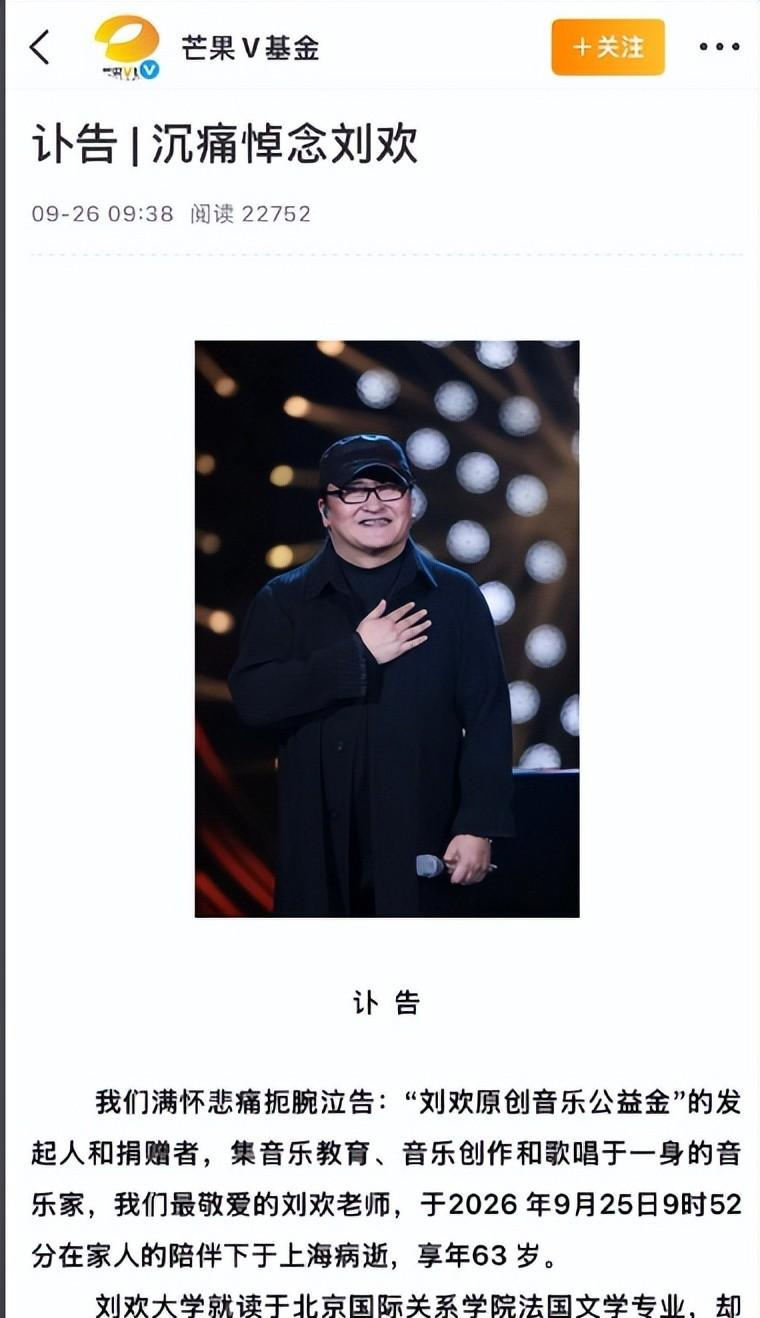 专业运动大众化:361度打开新的增长空间